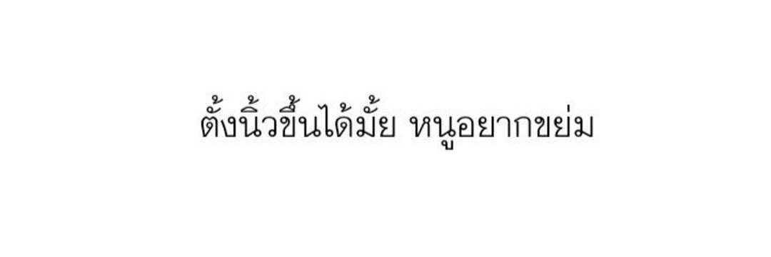 pf✧.*✿*゜'s banner