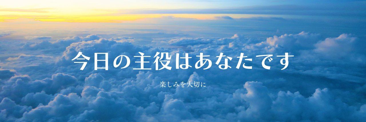 Ken@Twitchクリップ職人/筋トレ初心者's banner