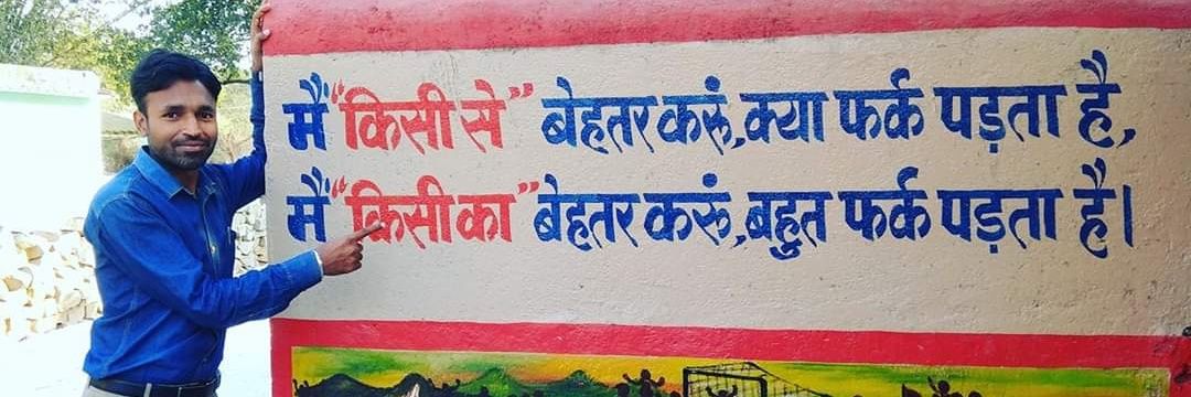 Sunny Sharad's banner