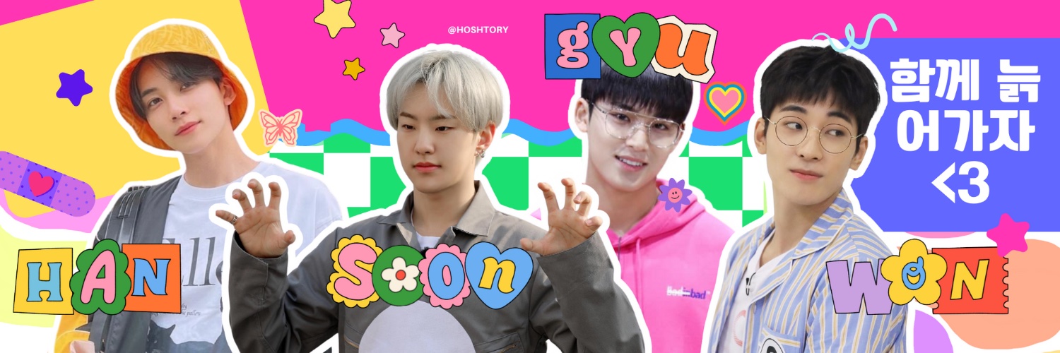 migu♡'s banner