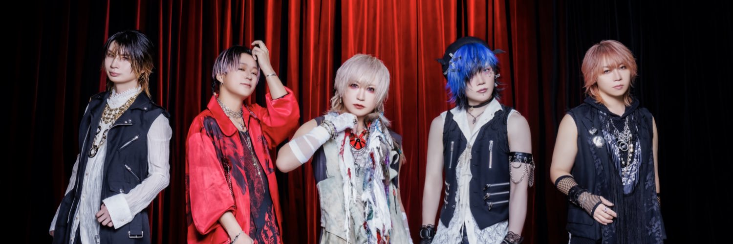 DaizyStripper 夕霧's banner