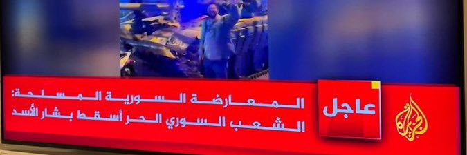 هلو's banner