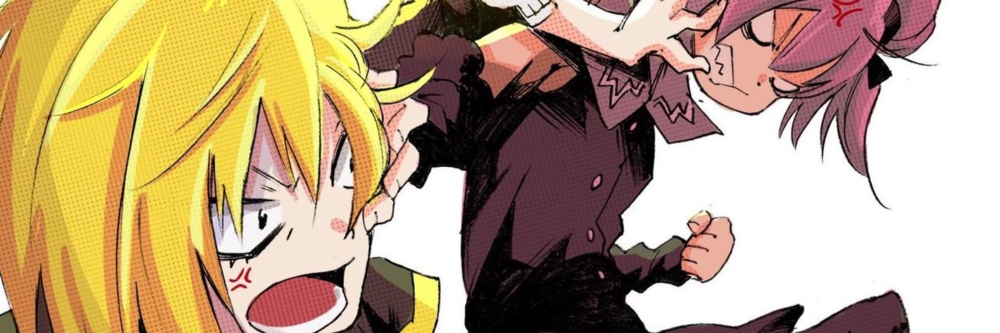 Anti🔩's banner