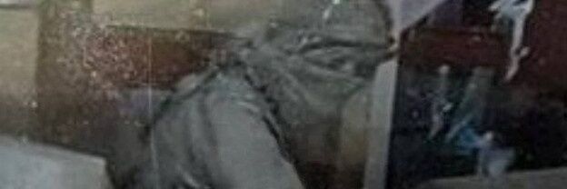 جاسم الغيث's banner