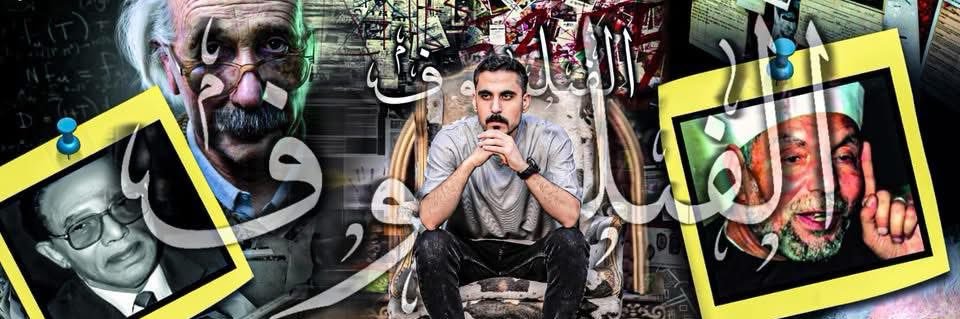 Ahmed Sapry - احمد صبري's banner