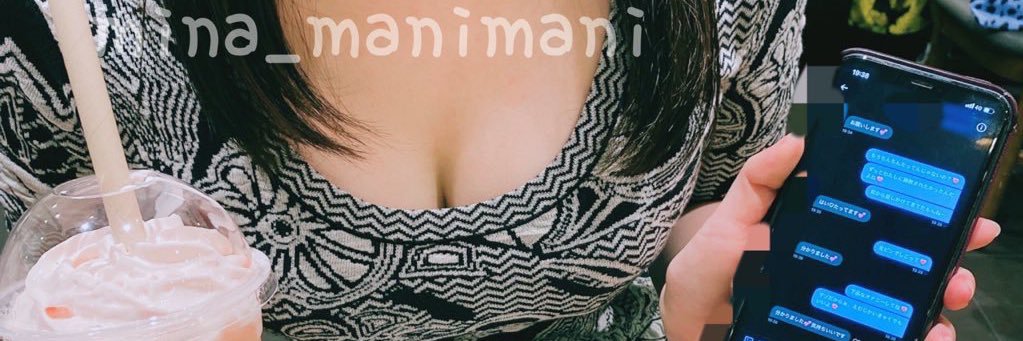 ミナのまにまに's banner