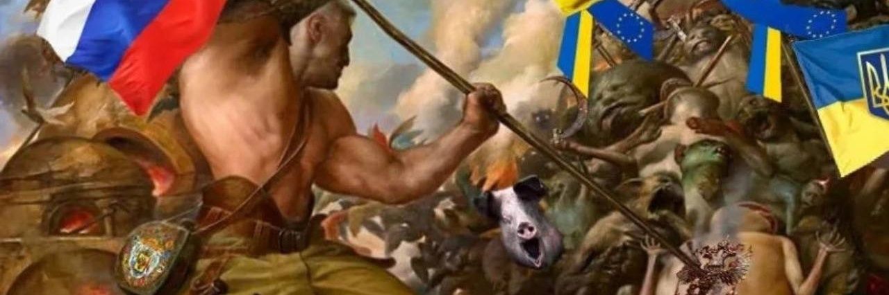 Дмитрий CyxOFF's banner
