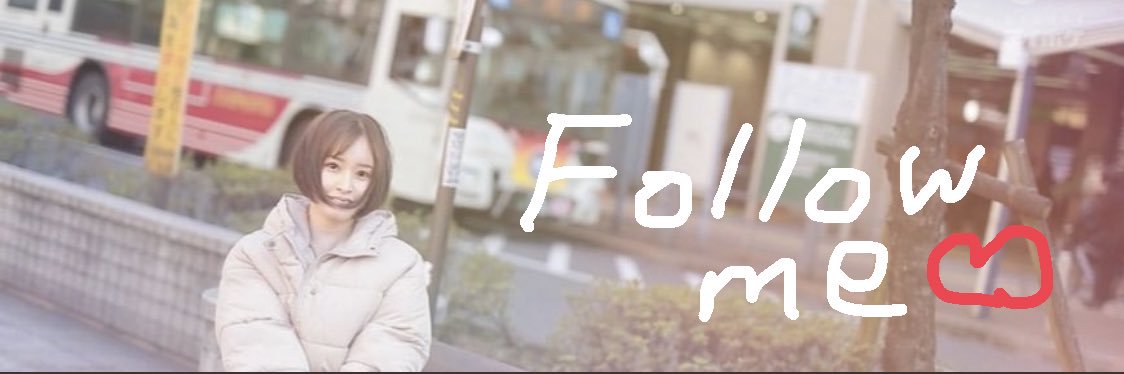 しおかわ雲丹🍑いいなり執事とわがまま王子🤴|女風オーナー's banner