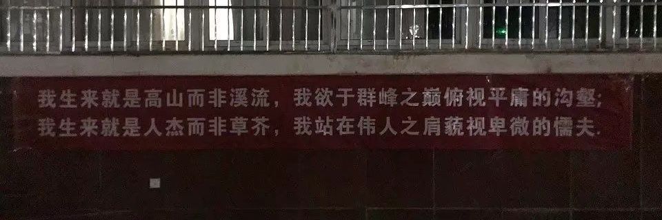 我还能再吃两碗's banner