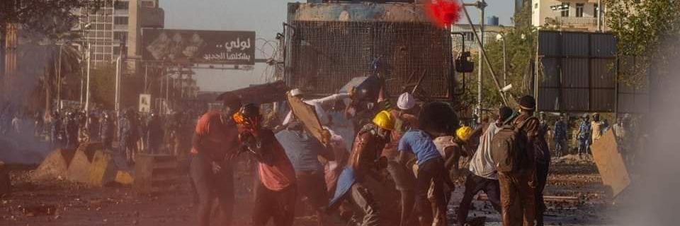 Mohamed Abdalrhman's banner