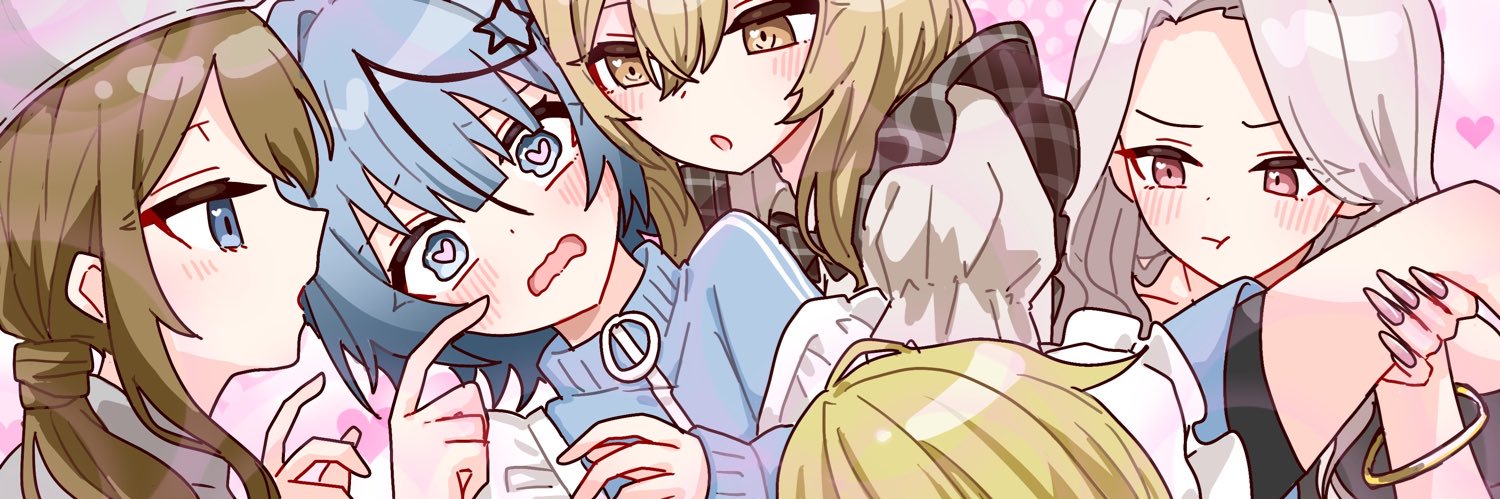 ゆに_「100日後にメス堕ち」's banner