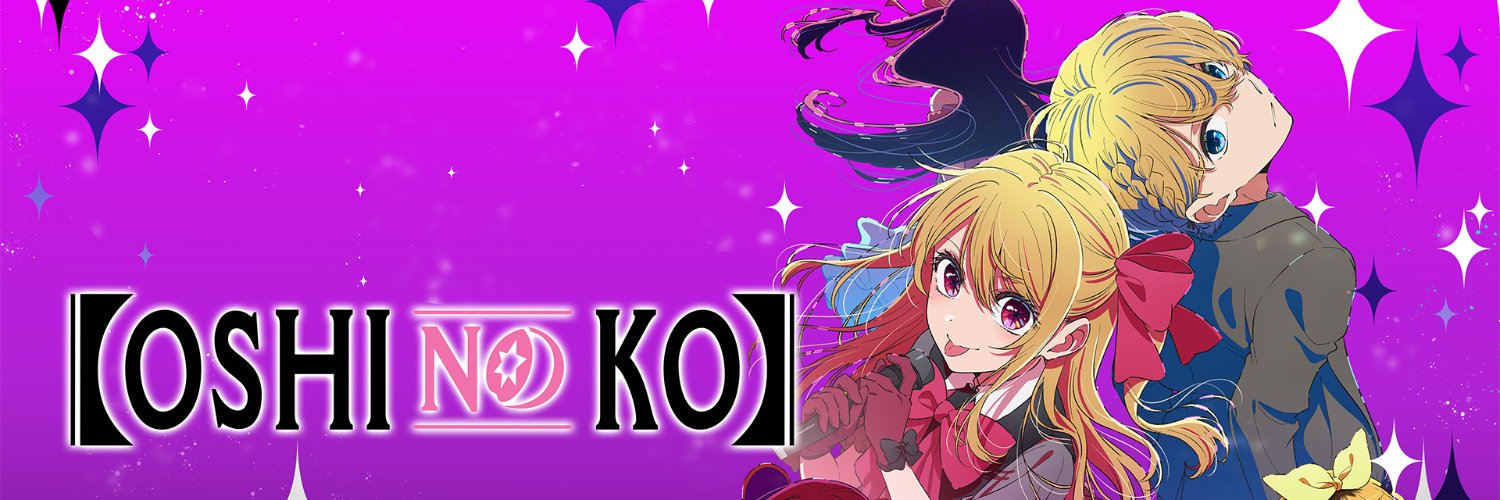 AnimeBox's banner