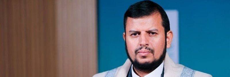 فدائي السيد عبد الملك الحوثي's banner