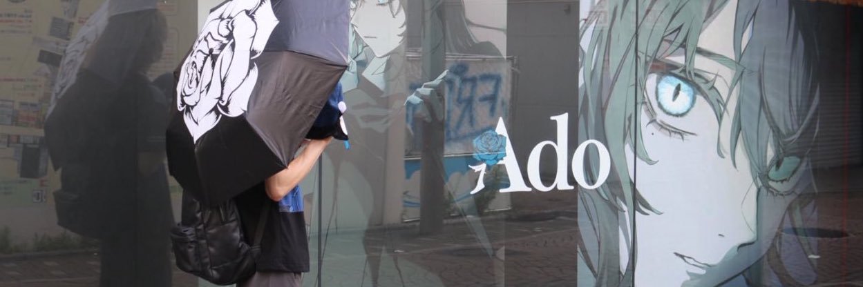 こせー💙🥀@『Hibana』参戦！🔥's banner