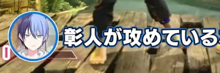 sora's banner