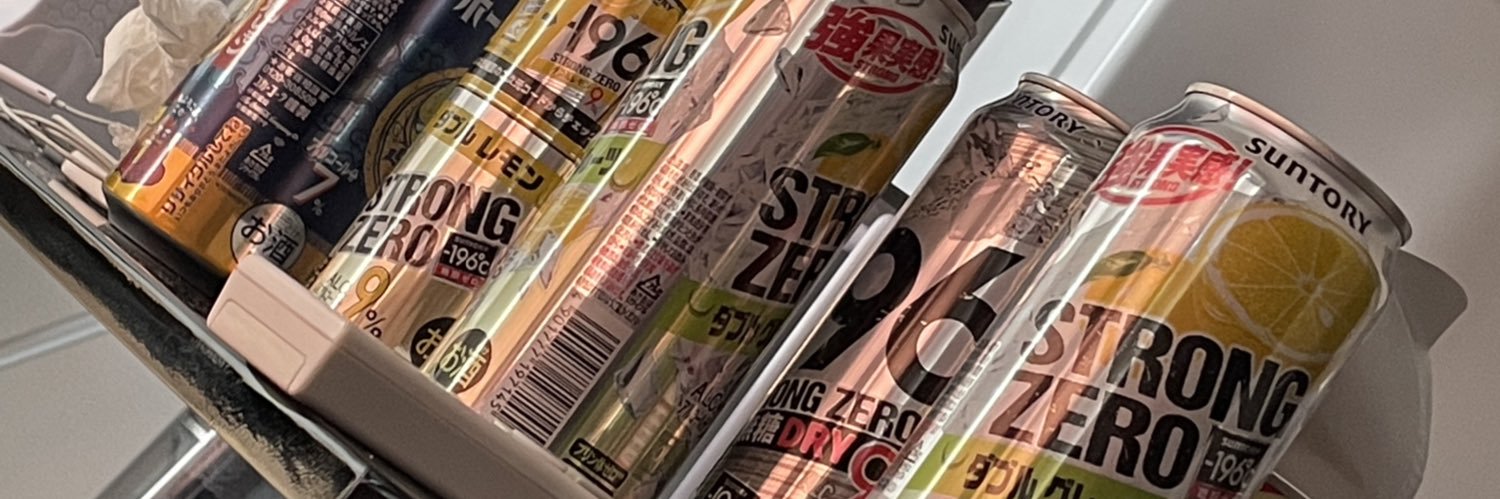 れの's banner