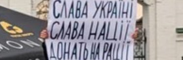 парціаліст's banner