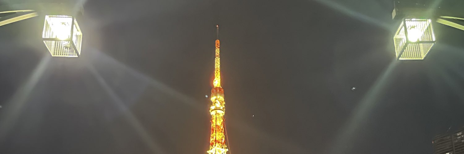 こ's banner