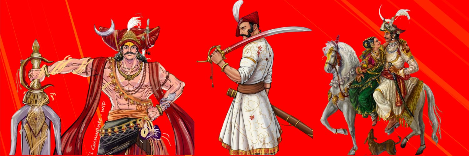 Avadhut's banner