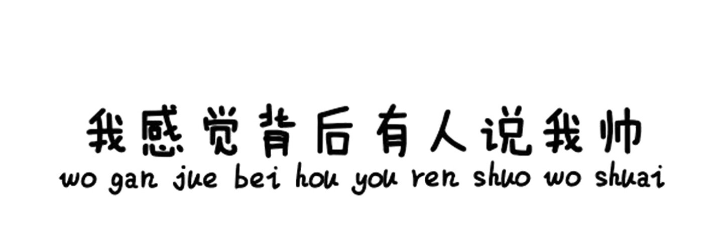 羞涩的毒老师 ゛'s banner