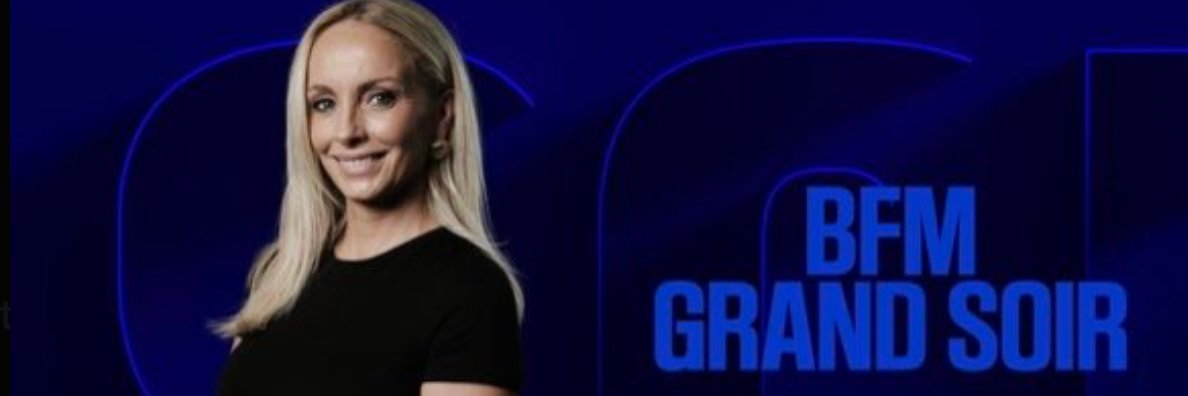 Anne's banner