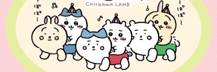 むちゃくそまん's banner