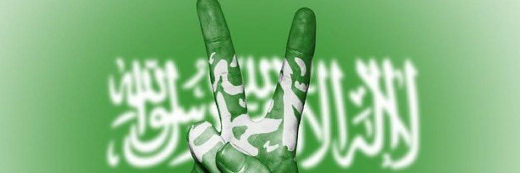 Osama_MS_Nassar *ابوالسييم*'s banner
