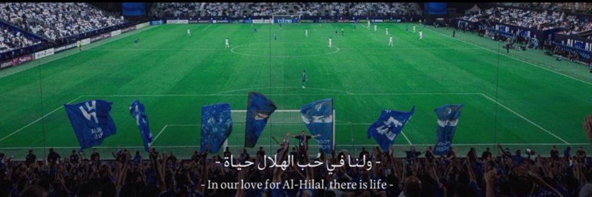 19's banner