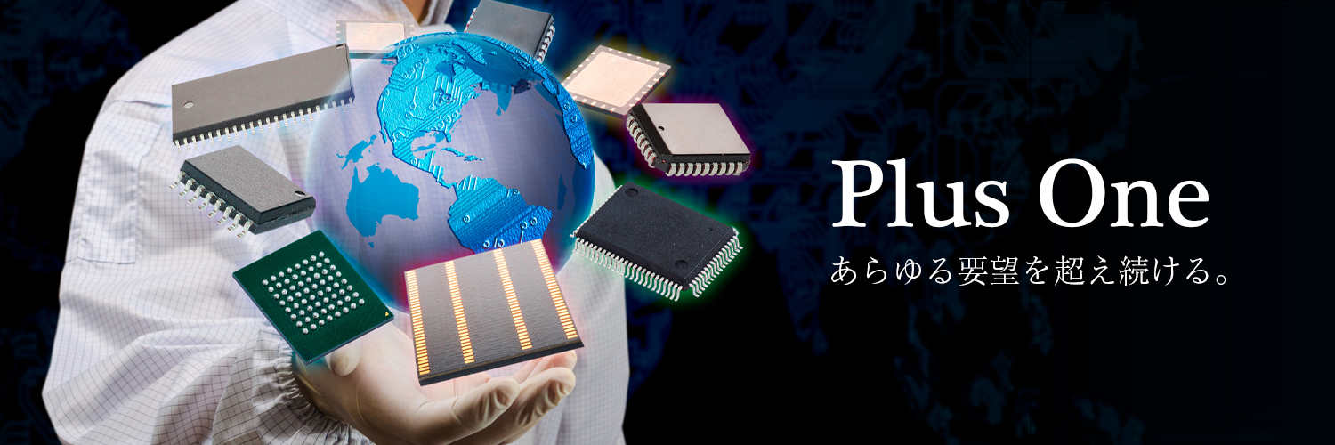 KMT株式会社's banner
