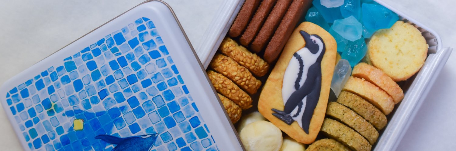 鳥類菓子図録 / Bird cookie artist's banner