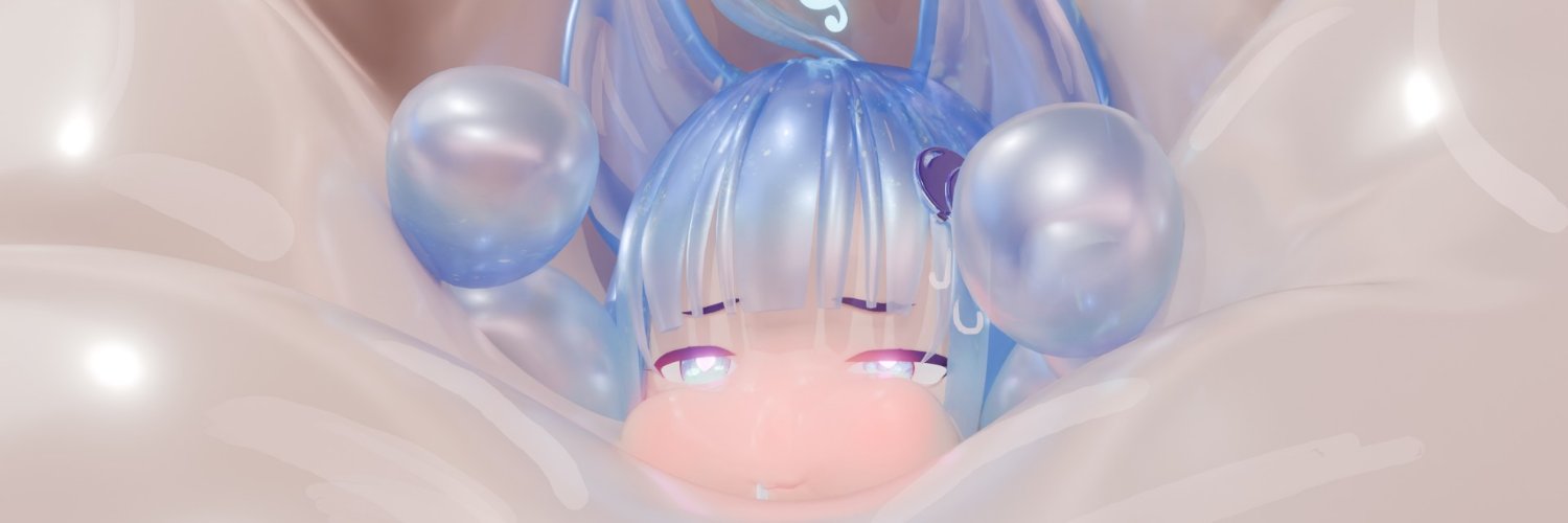 Glossy Tempo's banner