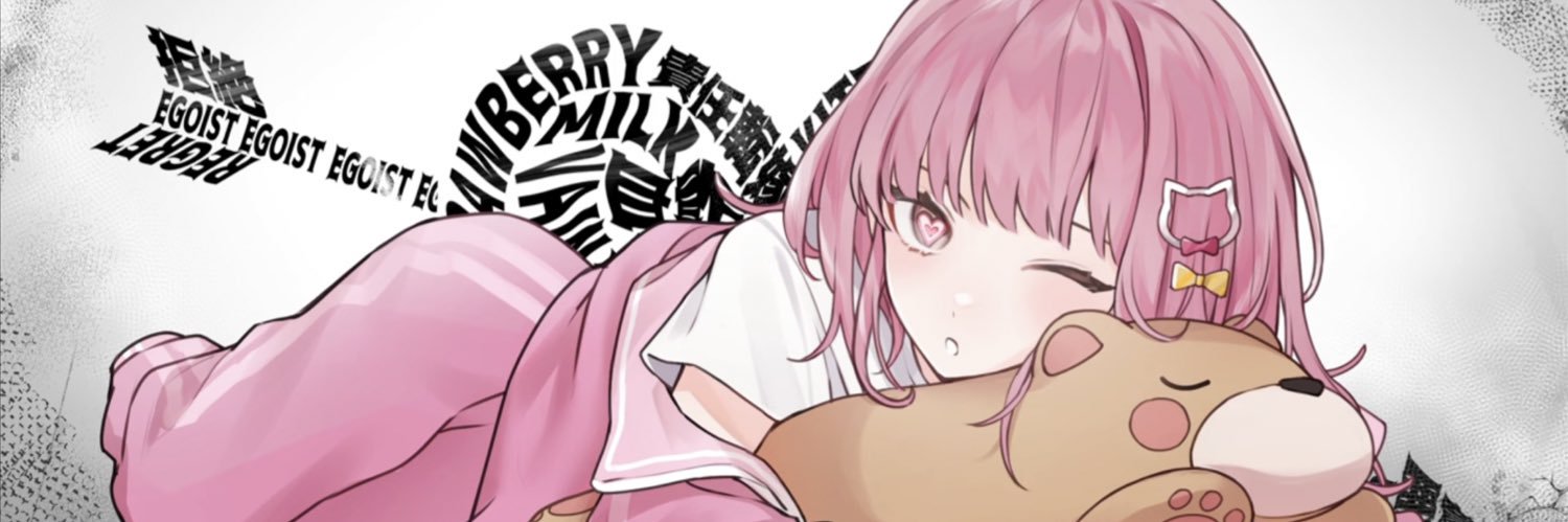 みけだ🐱🎀🐾新人VTuber's banner