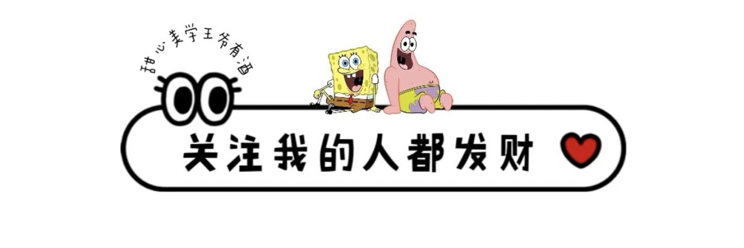 好运's banner