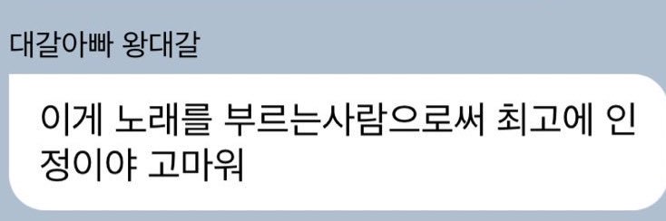 달래🐢's banner