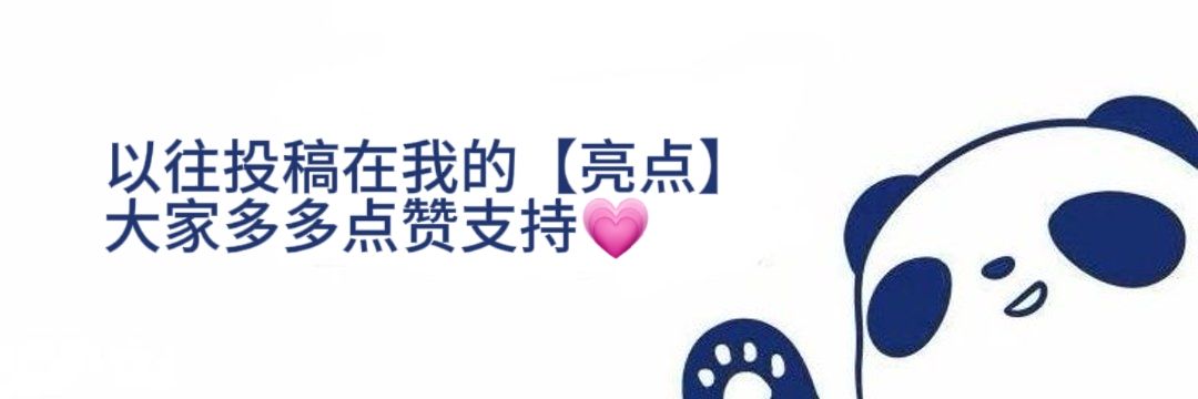 茶百道's banner