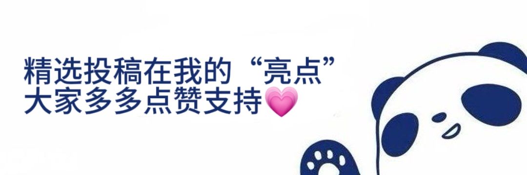 茶百道's banner