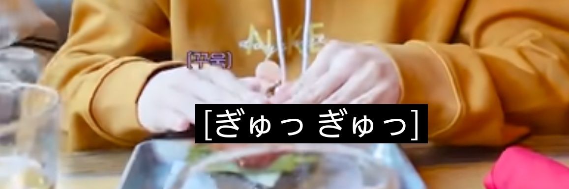 じぇいじぇい's banner