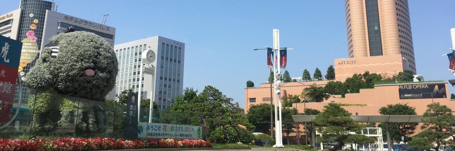 takeiteasy's banner