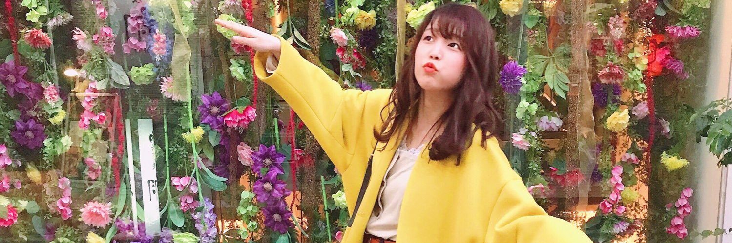 田中みかん🍊's banner