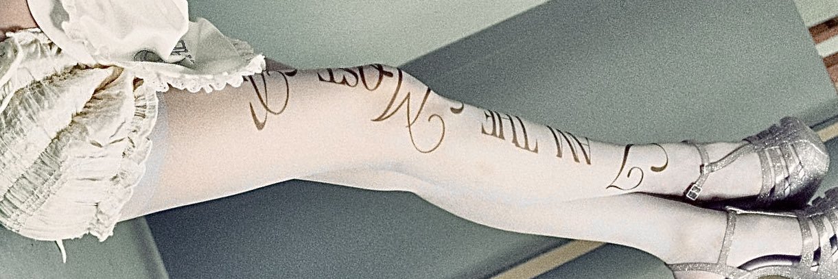 ryujin daily's banner