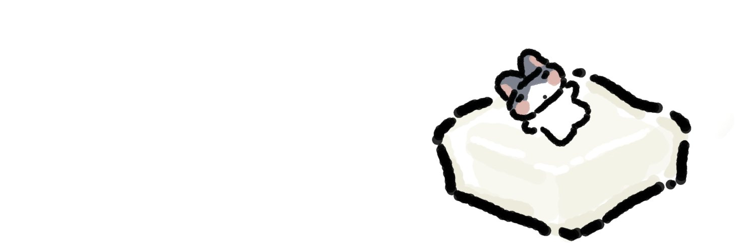 《天才》찌's banner