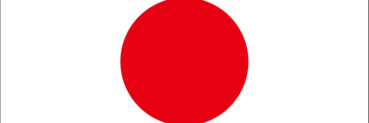眞喜志雄一's banner