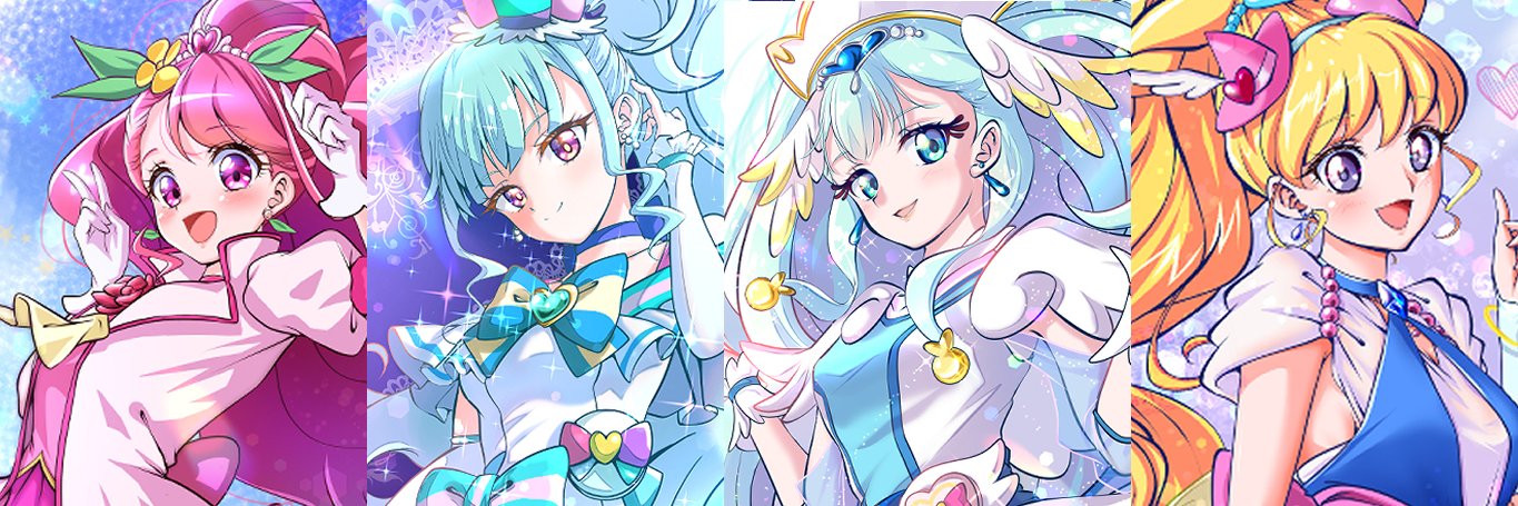 かなたま🌼skebご依頼受付中's banner