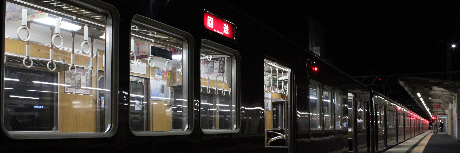 にーさん's banner