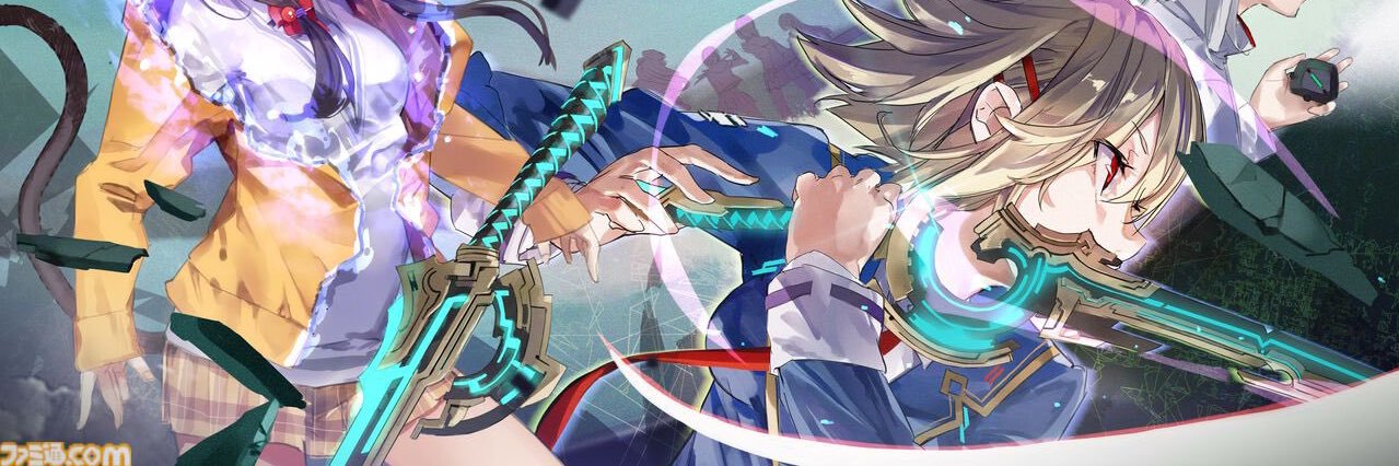 ユーくん's banner