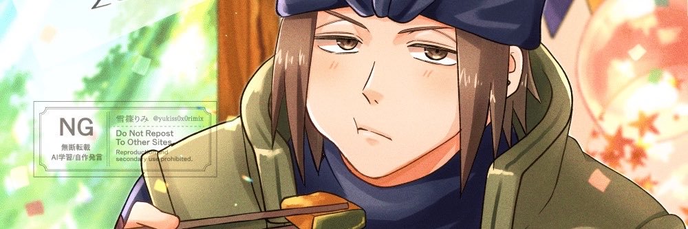 雪篠りみ's banner