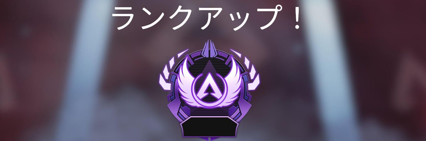 やよい😈's banner