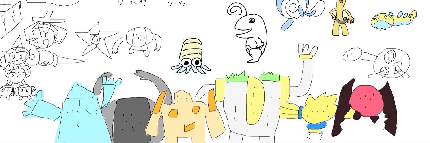 かまなべ's banner
