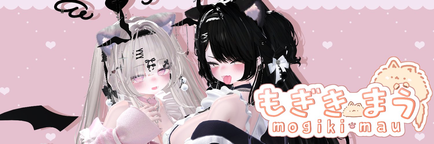 🌳もぎきまう🌳's banner