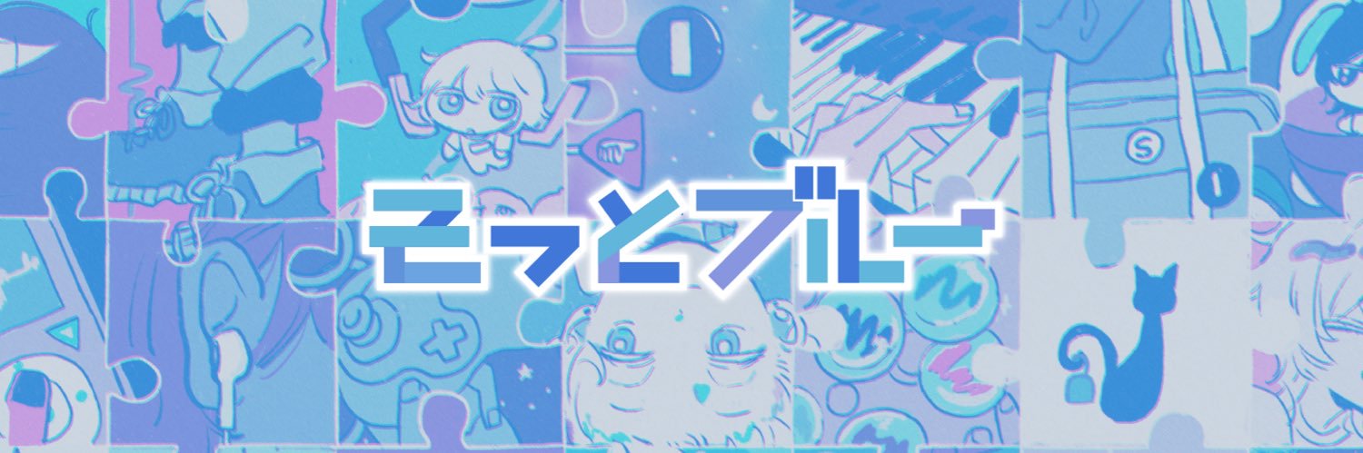 そっとブルー公式's banner
